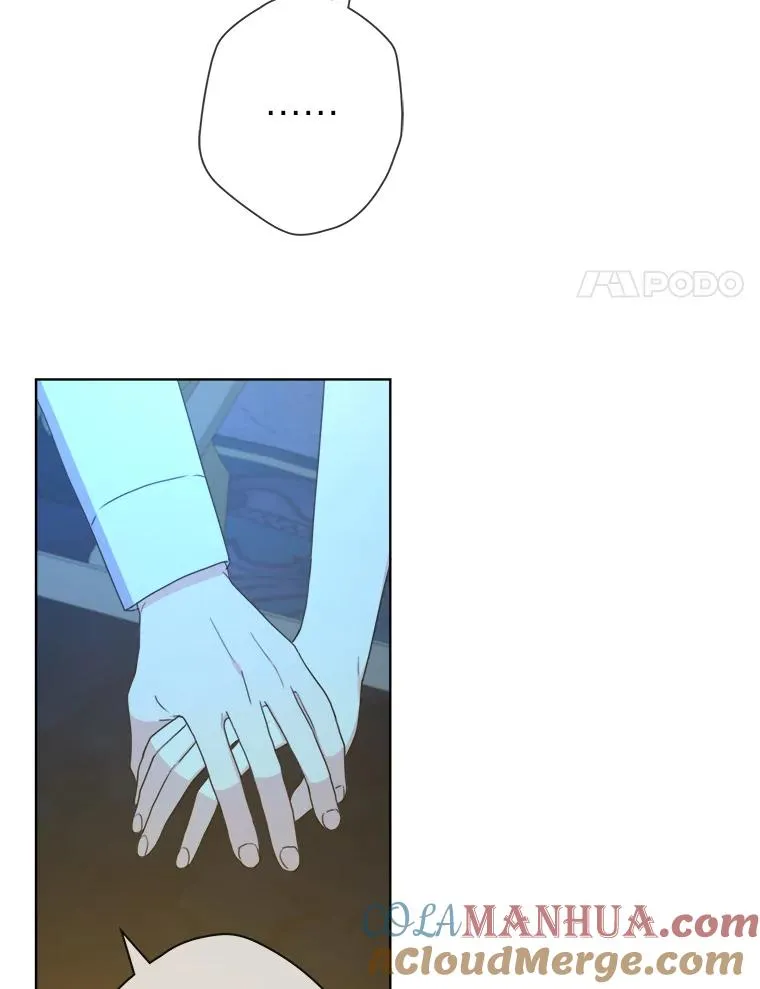 44.背后黑手 第93页