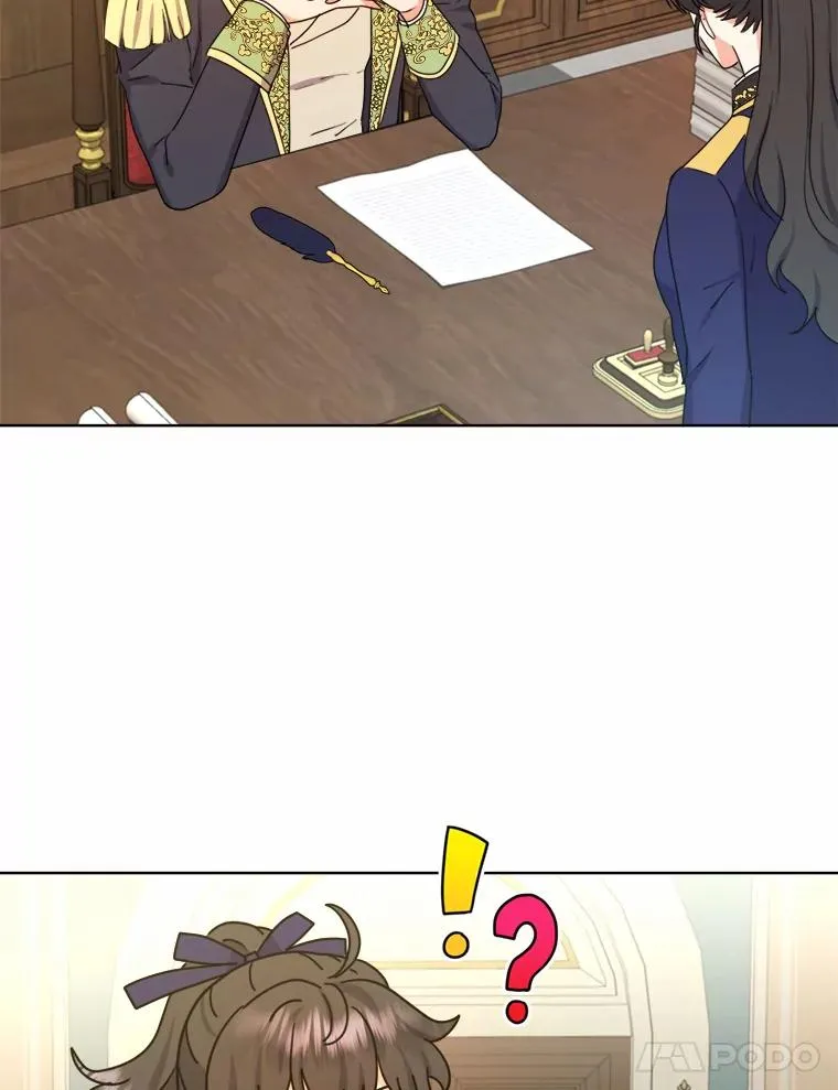 45.猜不透的国王 第12页