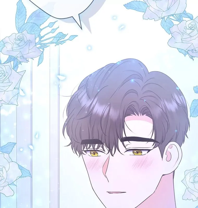 48.深夜谈心 第2页