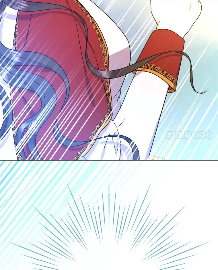 48.深夜谈心 第112页