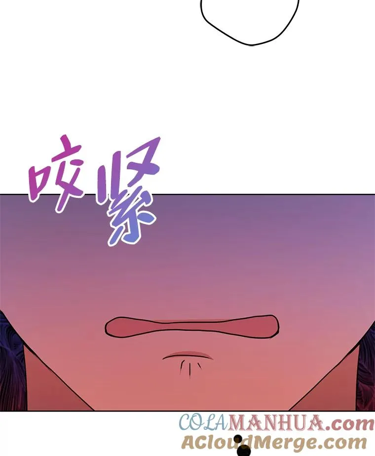 52.不再退让 第101页