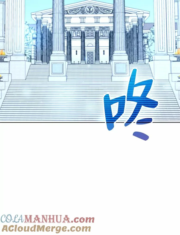 53.圣殿祈祷 第73页