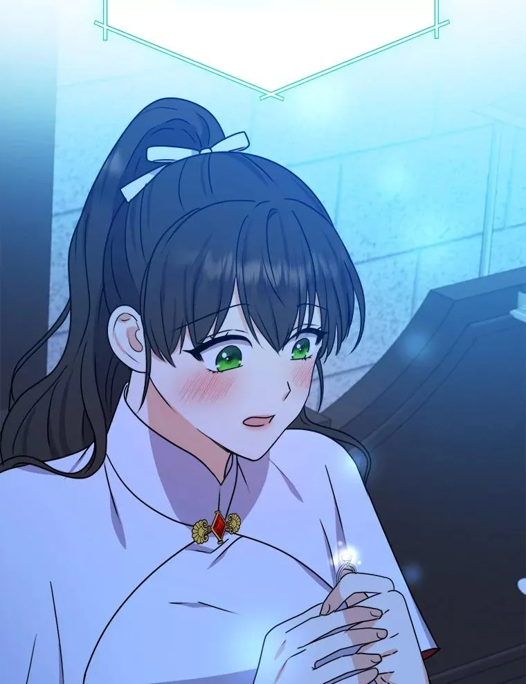 54.祝福仪式 第52页