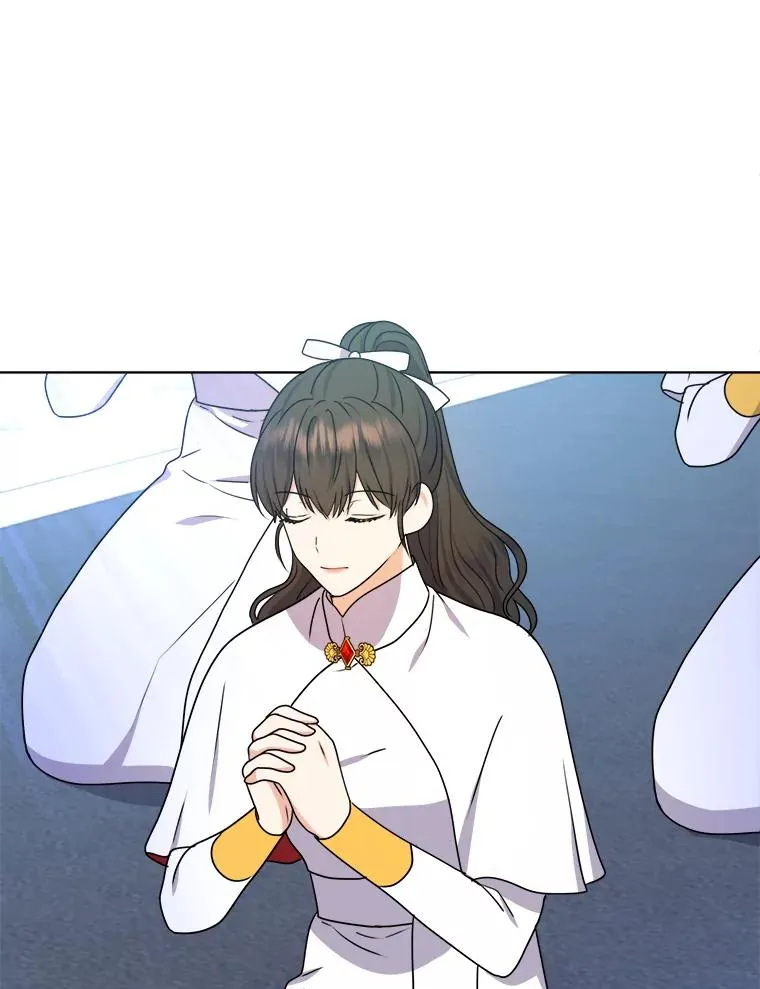 54.祝福仪式 第72页
