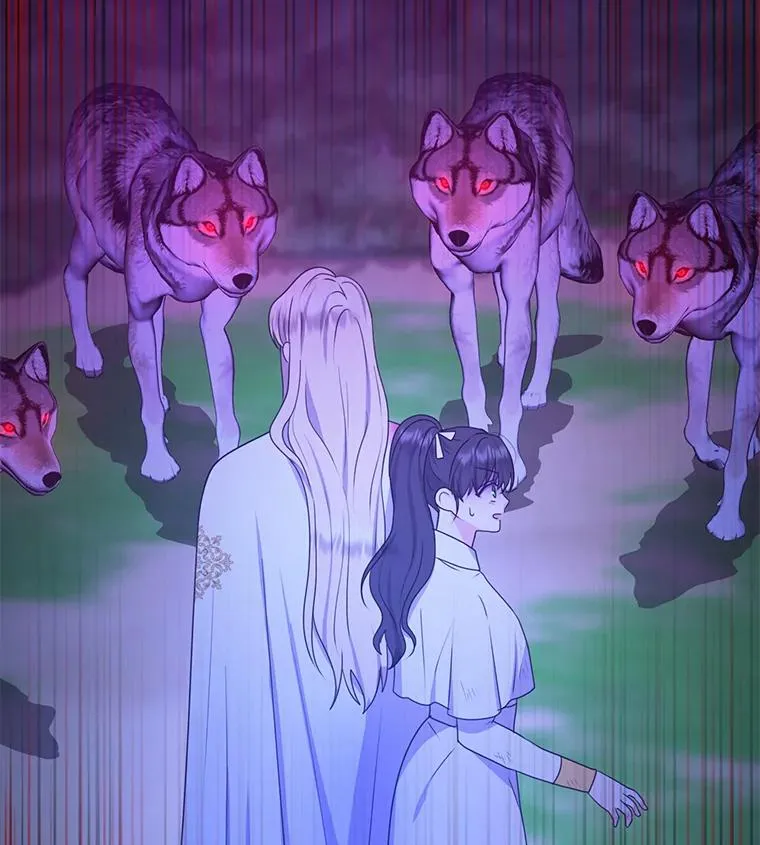 56.古时的魔法师 第2页
