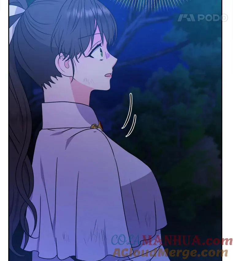 56.古时的魔法师 第9页
