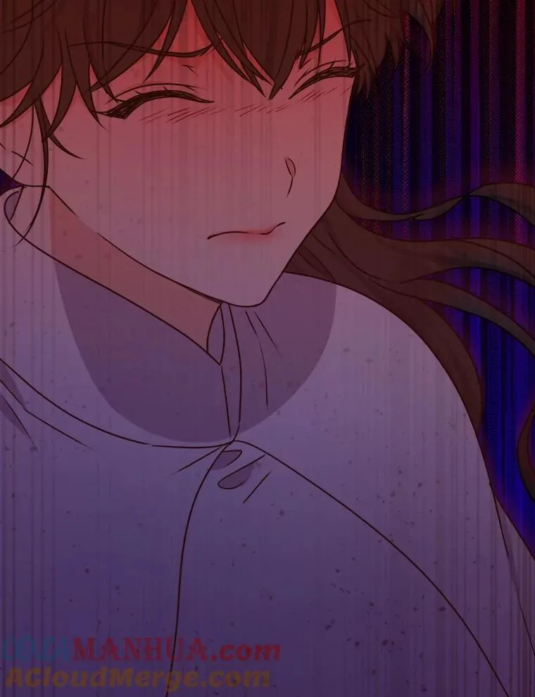 56.古时的魔法师 第17页