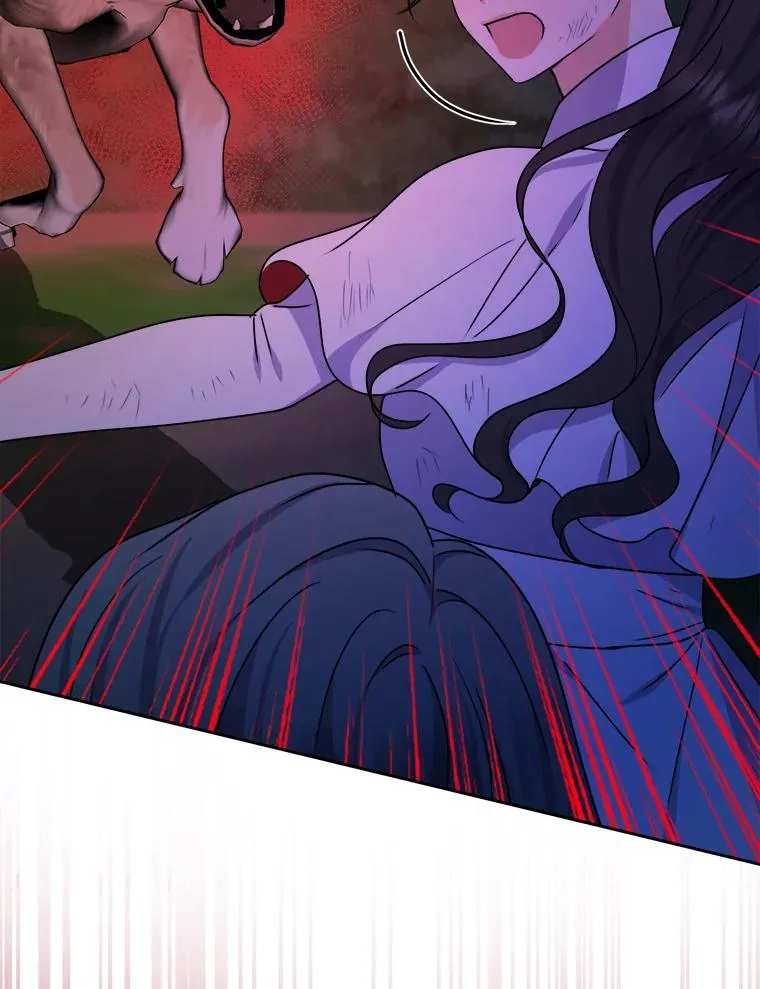 56.古时的魔法师 第28页