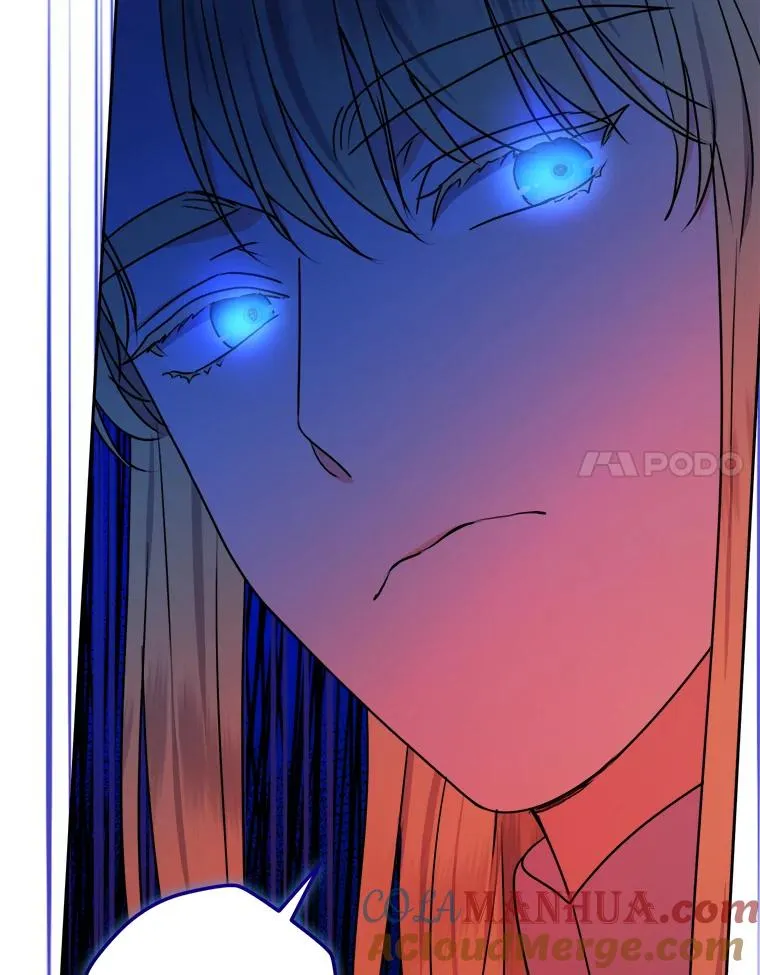 56.古时的魔法师 第45页