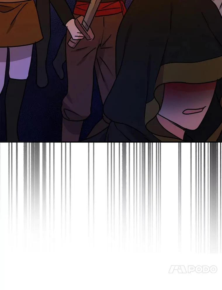 56.古时的魔法师 第107页