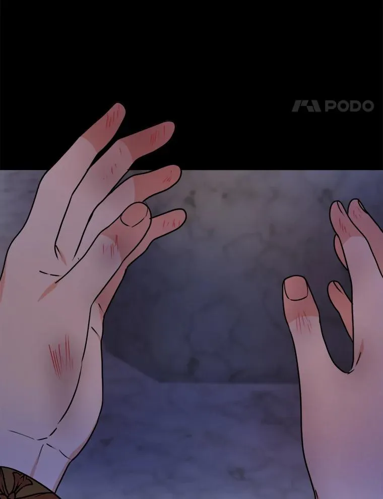 56.古时的魔法师 第111页