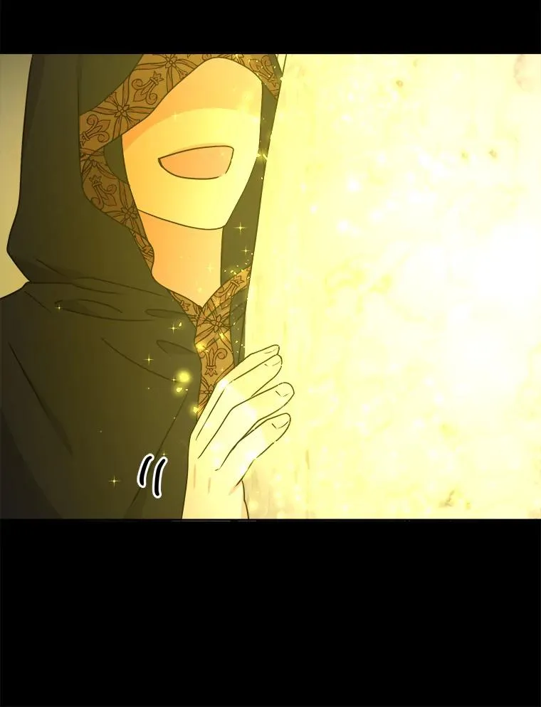 56.古时的魔法师 第115页