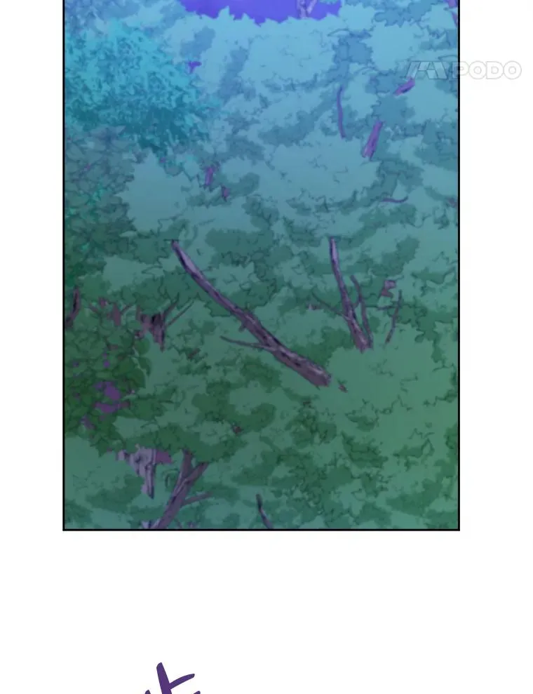 57.祝福之泉 第14页