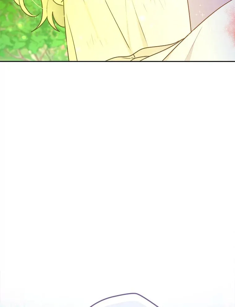 57.祝福之泉 第22页