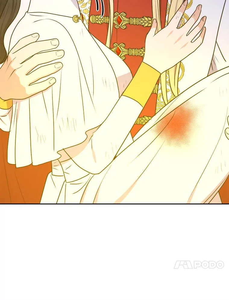 57.祝福之泉 第40页