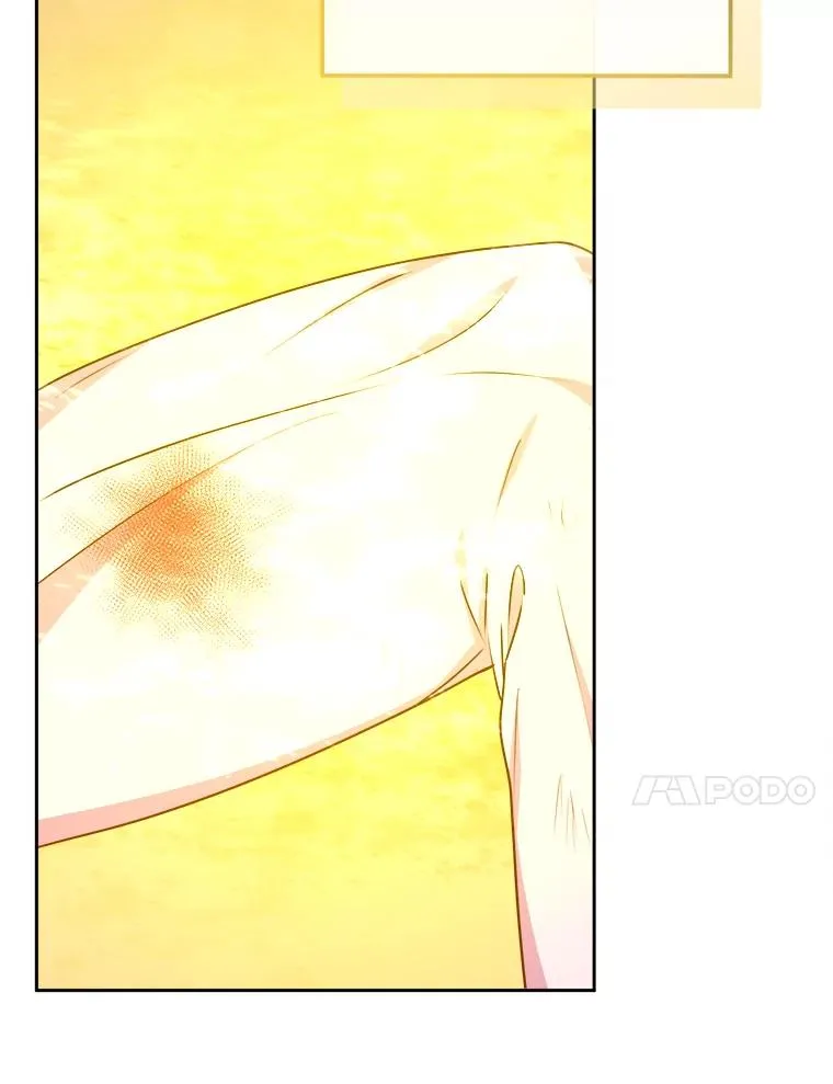 57.祝福之泉 第50页