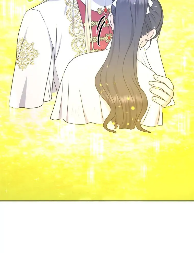 57.祝福之泉 第56页