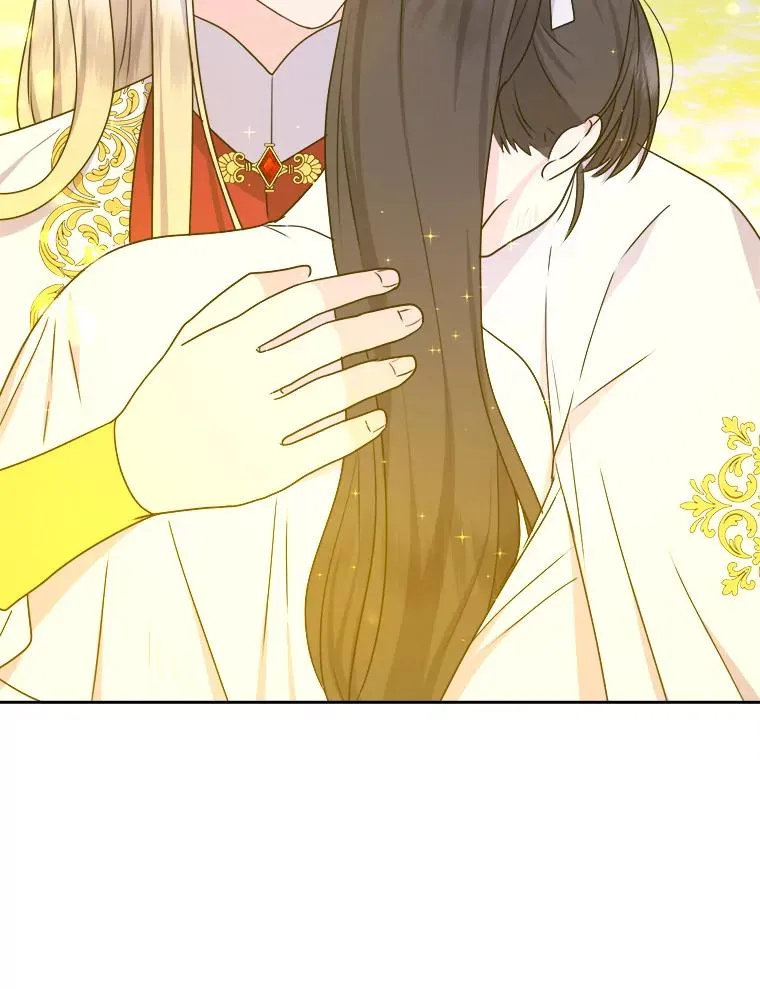 57.祝福之泉 第58页