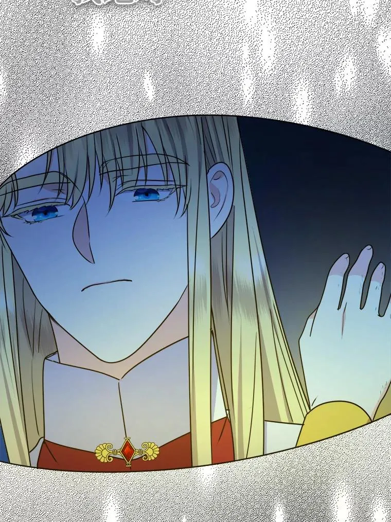 57.祝福之泉 第74页