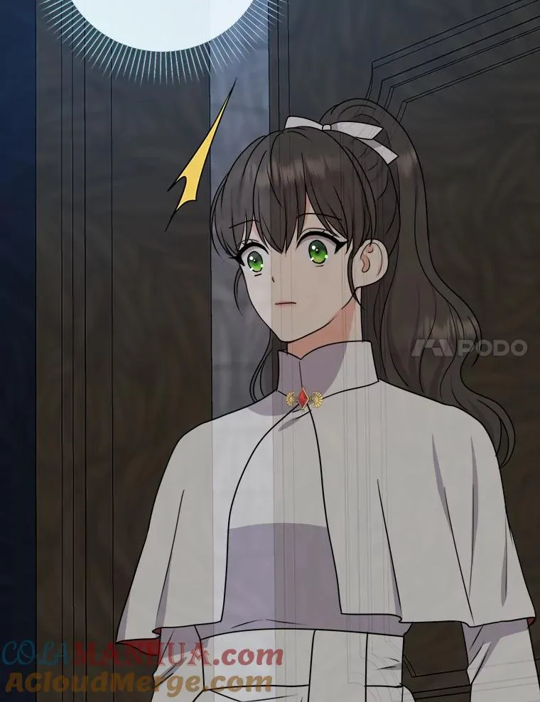 57.祝福之泉 第113页