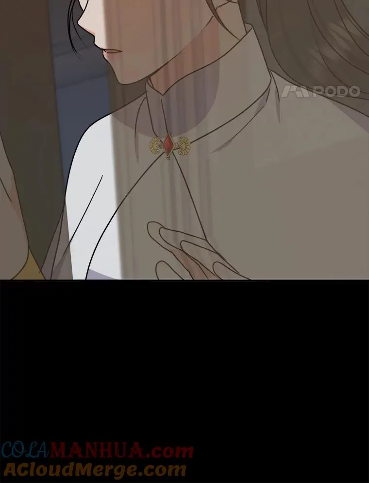 57.祝福之泉 第133页