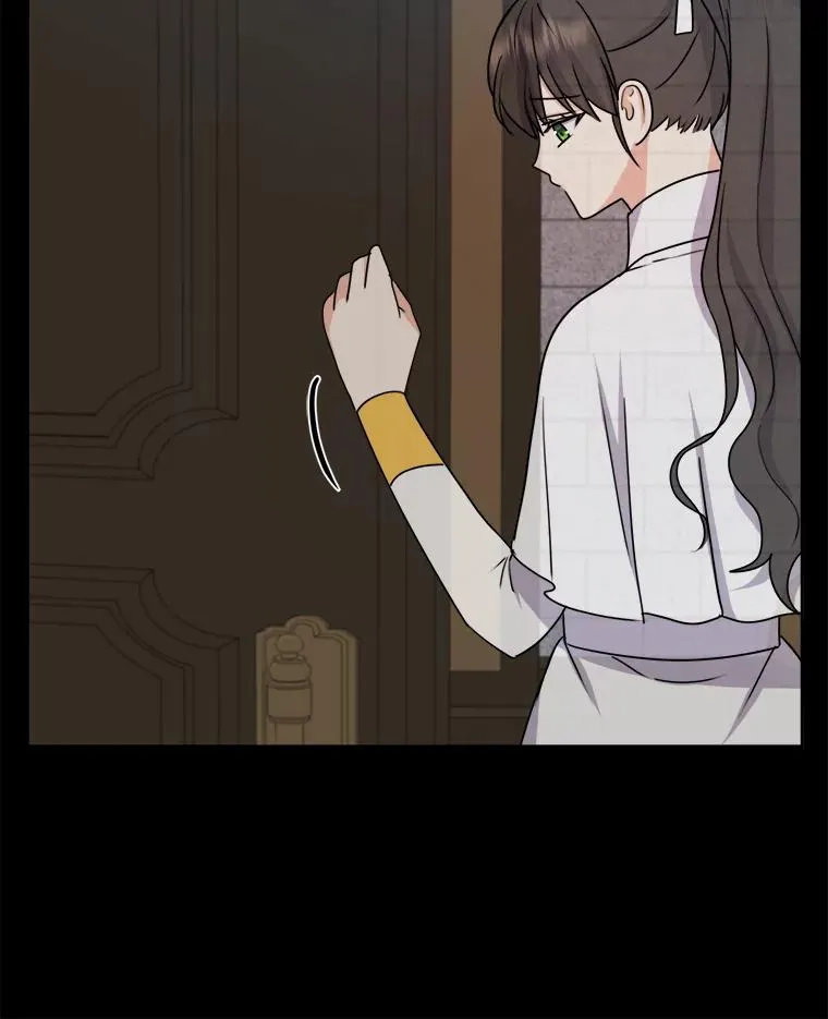 58.前因 第10页
