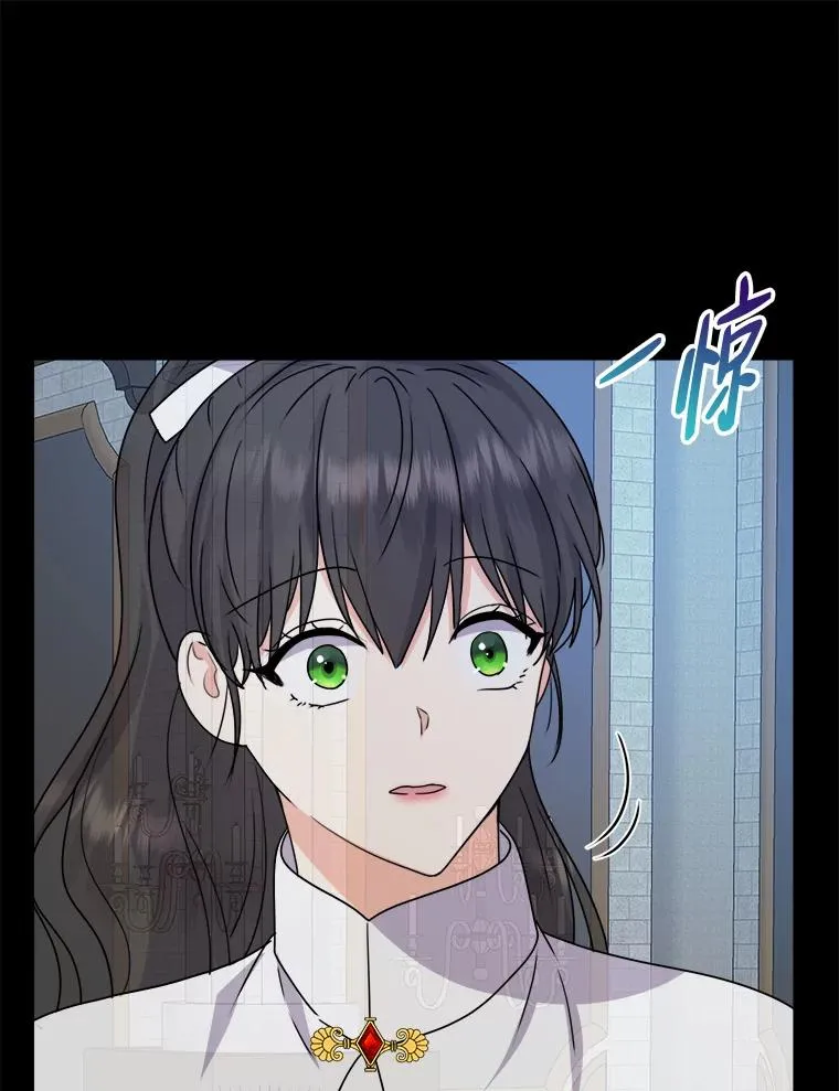 58.前因 第19页