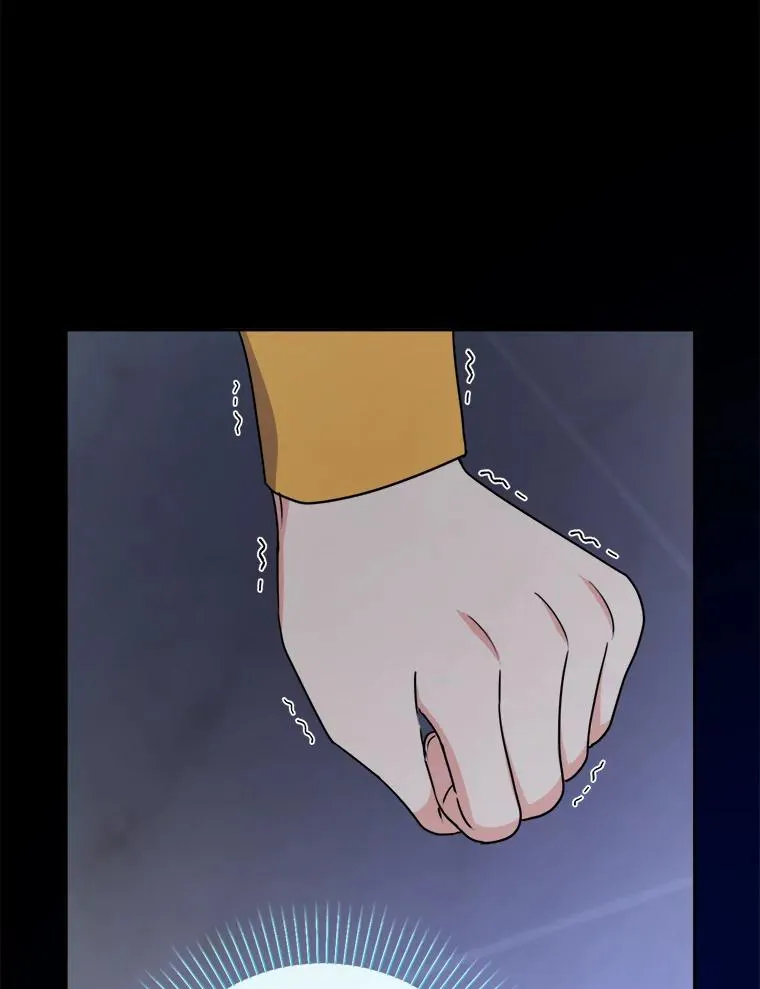 58.前因 第56页