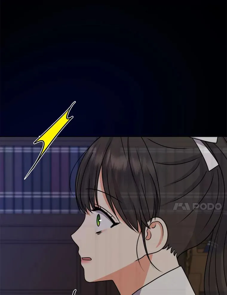 58.前因 第58页