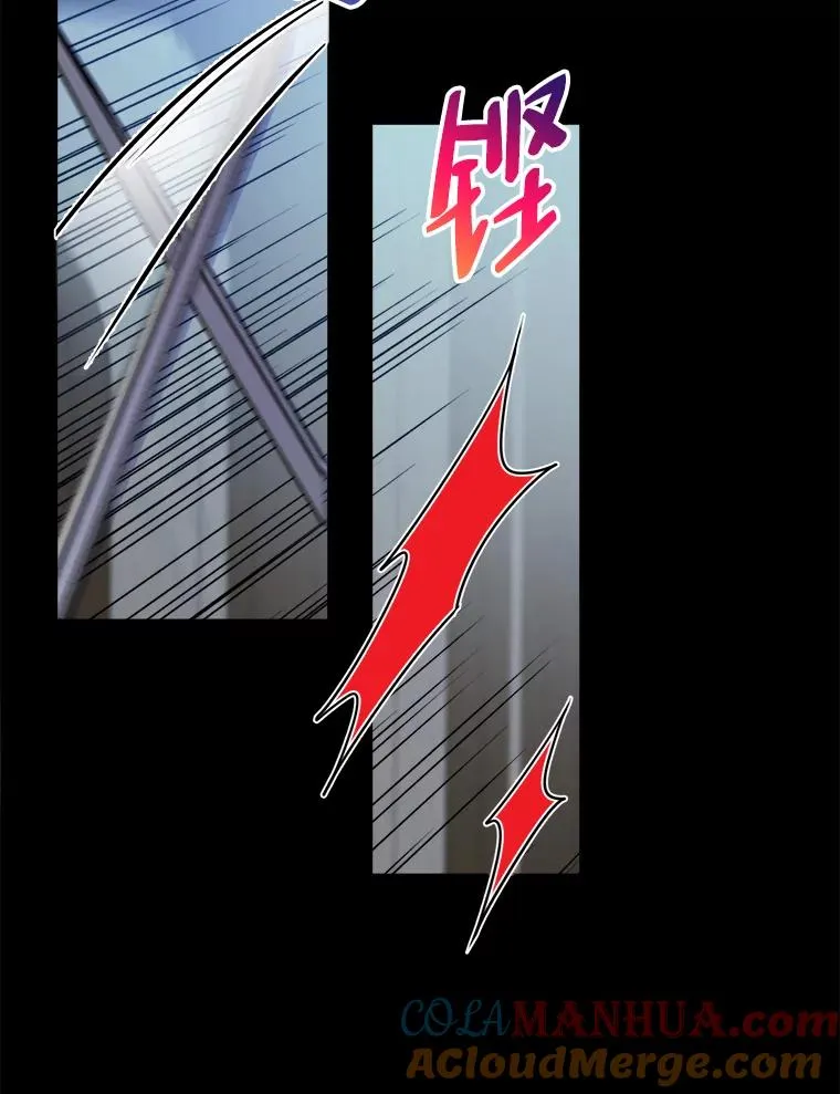 58.前因 第97页