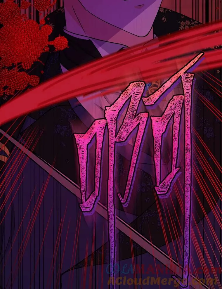 58.前因 第109页