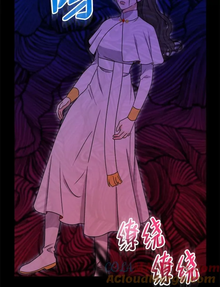 58.前因 第113页