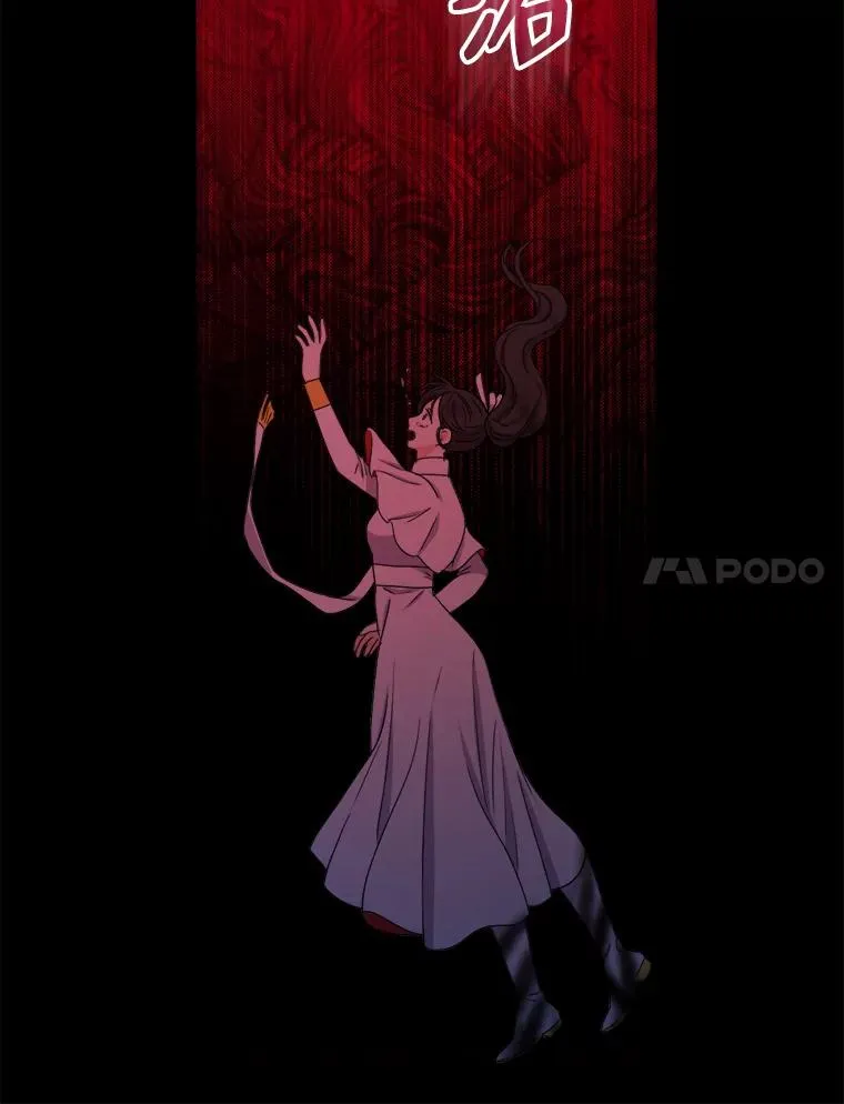 58.前因 第115页