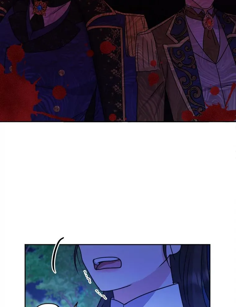 59.不死的秘密 第15页