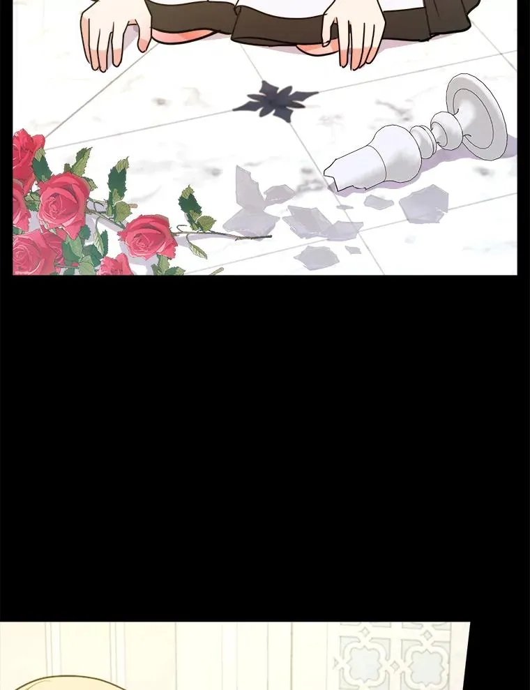 59.不死的秘密 第104页