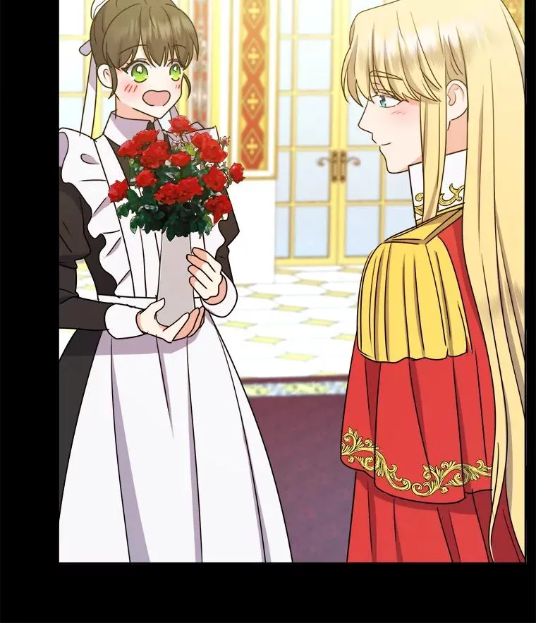 60.祭献无数次 第40页