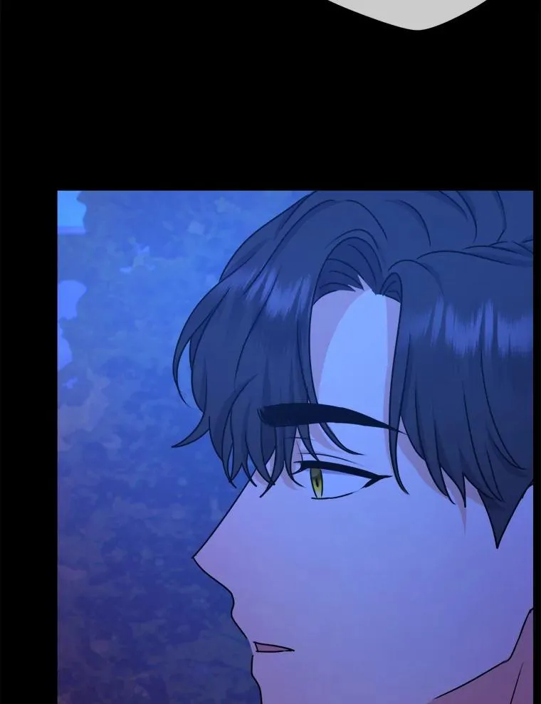 60.祭献无数次 第94页