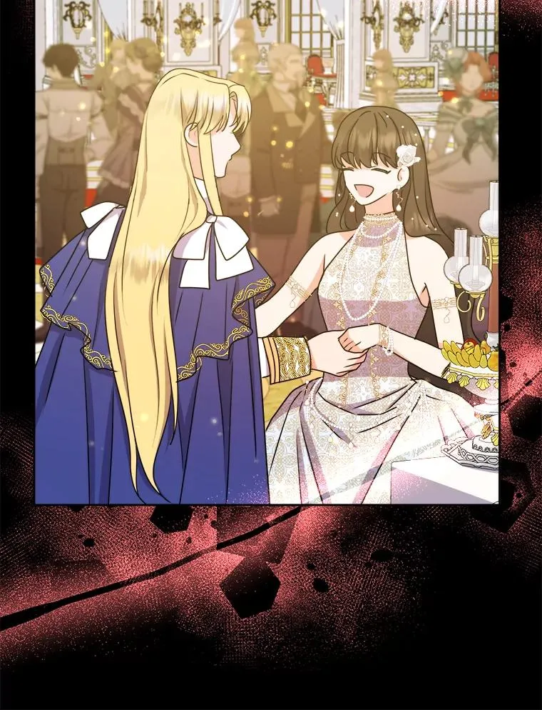 60.祭献无数次 第106页