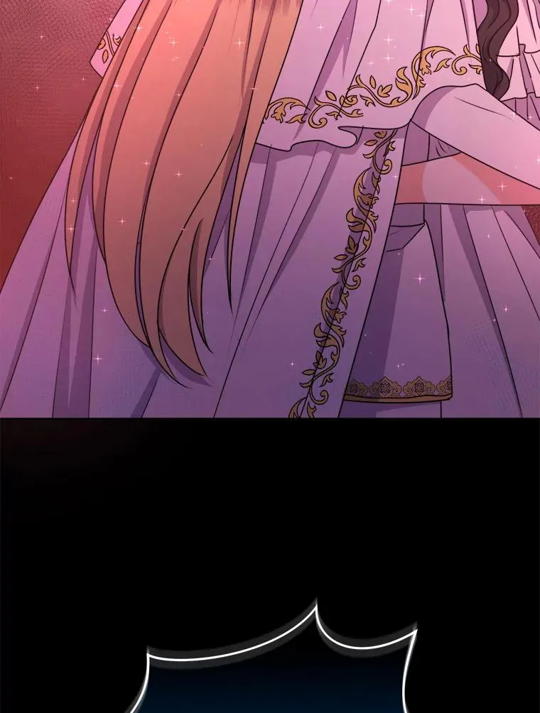 60.祭献无数次 第108页