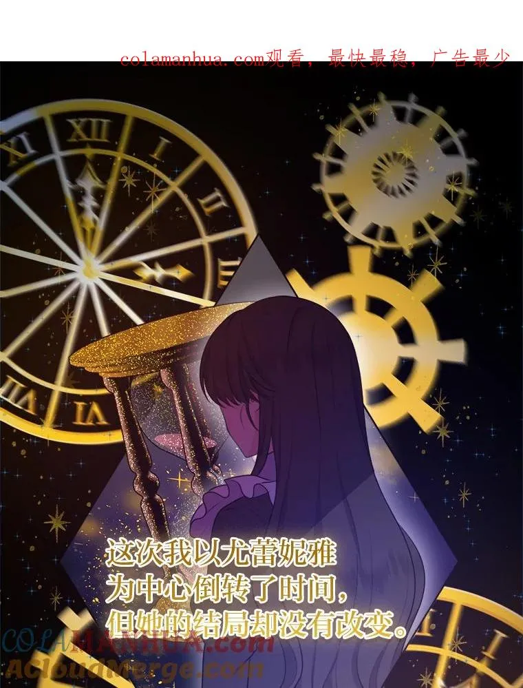61.循环 第1页