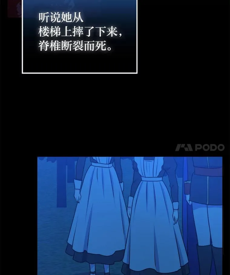 61.循环 第4页
