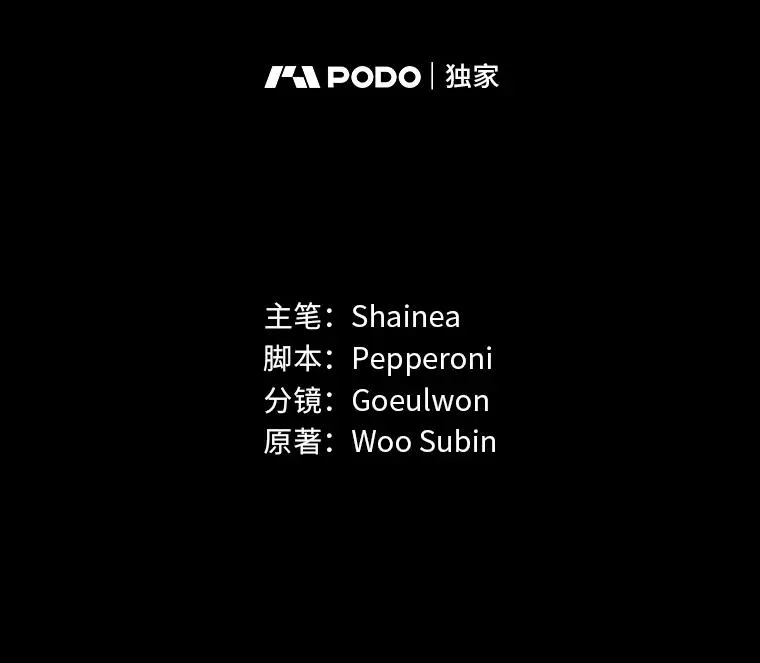 61.循环 第10页
