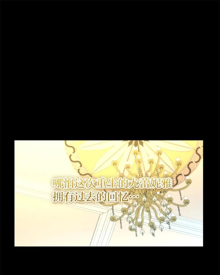 61.循环 第11页