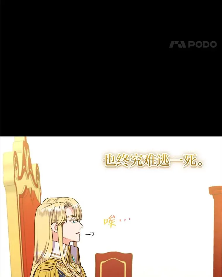 61.循环 第12页