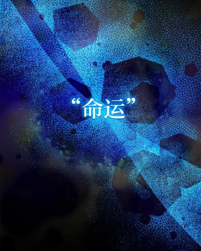 61.循环 第16页