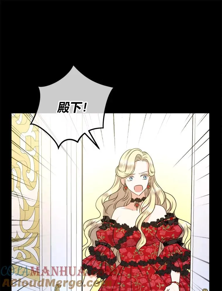 61.循环 第21页