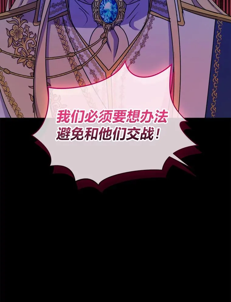 61.循环 第27页