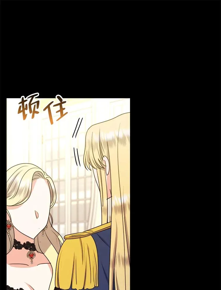 61.循环 第30页