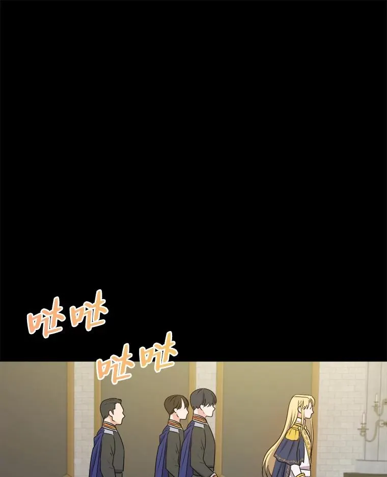 61.循环 第39页