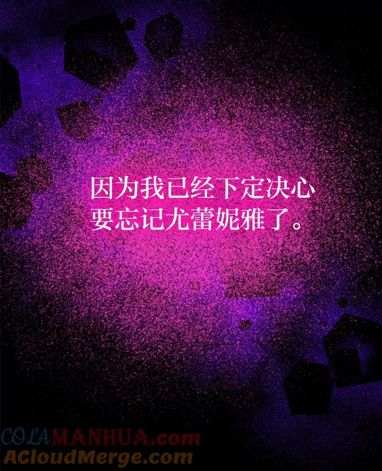 61.循环 第41页